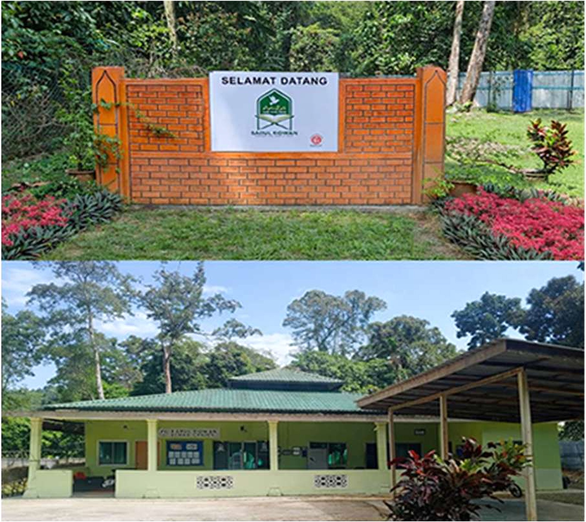 Bangunan utama Baitul Ridwan Rehab Center